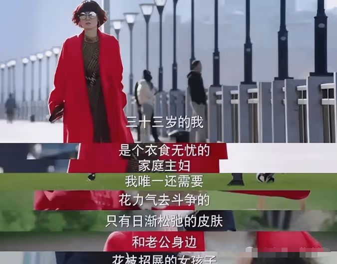 有一種「算計」叫馬伊琍和文章,離婚4年後,才看懂這盤大棋