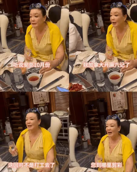 張蘭一句扛過豬排,馬筱梅紅了眼眶,汪小菲急忙俯下身低聲安撫!