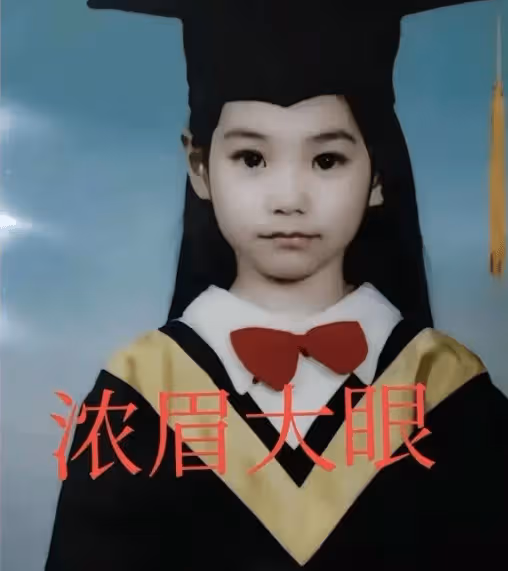 張蘭一句扛過豬排,馬筱梅紅了眼眶,汪小菲急忙俯下身低聲安撫!