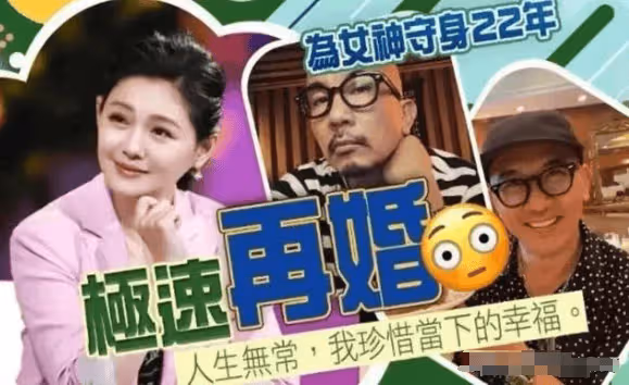 汪小菲新稱呼曝光!離婚後他對大S的這一叫法,刷新認知,你學會了嗎?