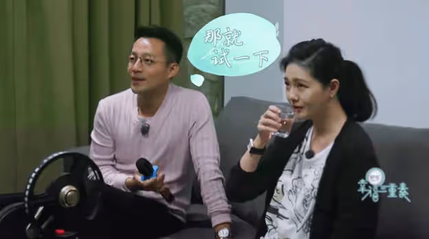 汪小菲新稱呼曝光!離婚後他對大S的這一叫法,刷新認知,你學會了嗎?
