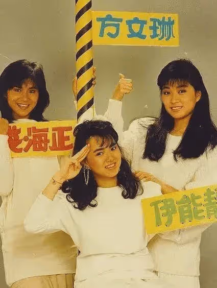 黃安喊話大S,同樣失父失婚,伊能靜把大S遠遠甩開,大S輸在哪