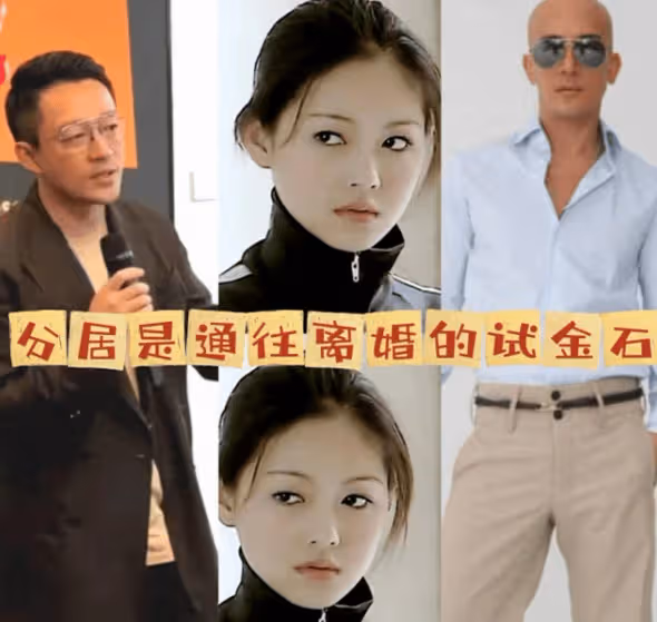 大S將面對90多天的分居生活,具俊曄借工作之由回韓三個月,婚姻岌岌可危