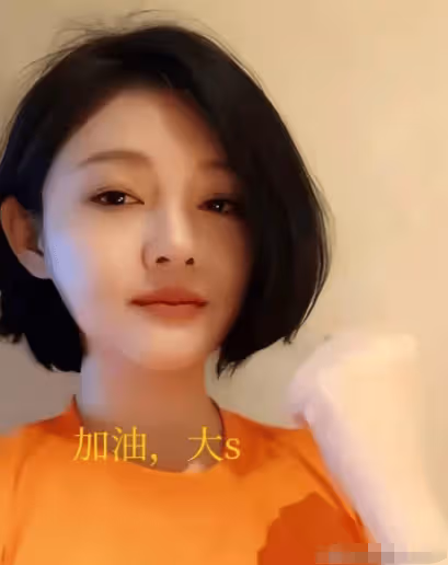 大S將面對90多天的分居生活,具俊曄借工作之由回韓三個月,婚姻岌岌可危