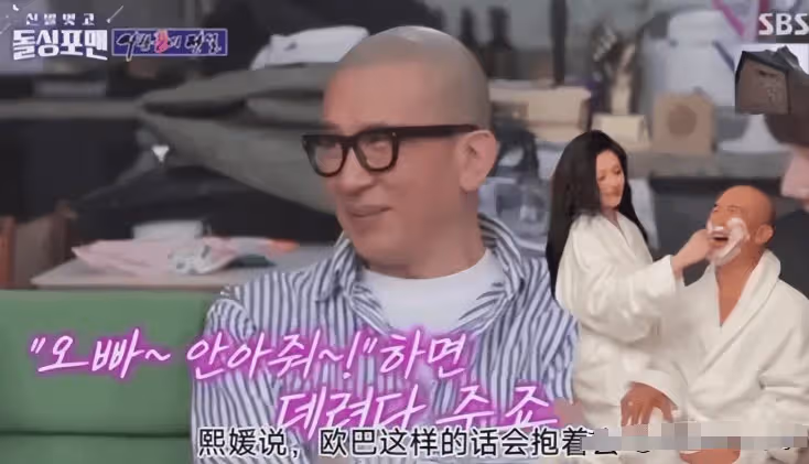 大S將面對90多天的分居生活,具俊曄借工作之由回韓三個月,婚姻岌岌可危