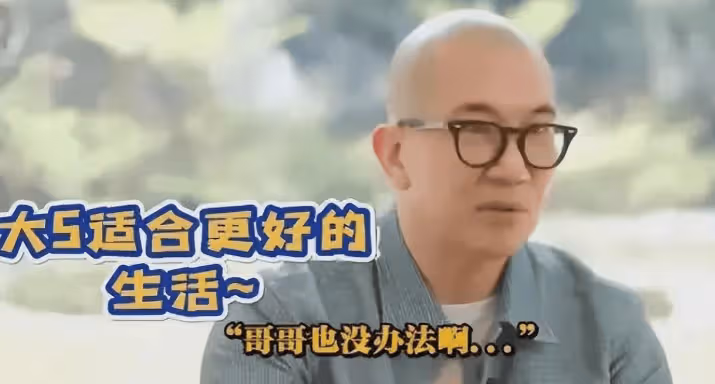大S將面對90多天的分居生活,具俊曄借工作之由回韓三個月,婚姻岌岌可危