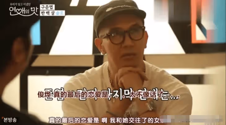 大S將面對90多天的分居生活,具俊曄借工作之由回韓三個月,婚姻岌岌可危