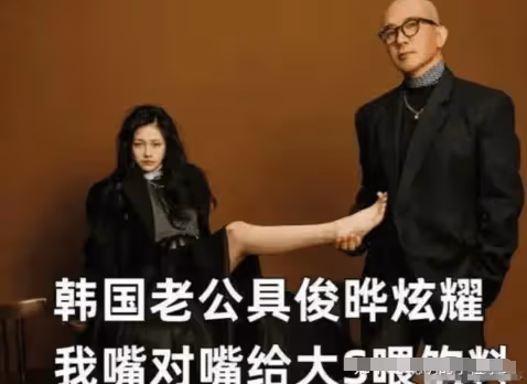 大S第19次起訴原因曝光,把前夫塑造成後爸形象,她未放過汪小菲