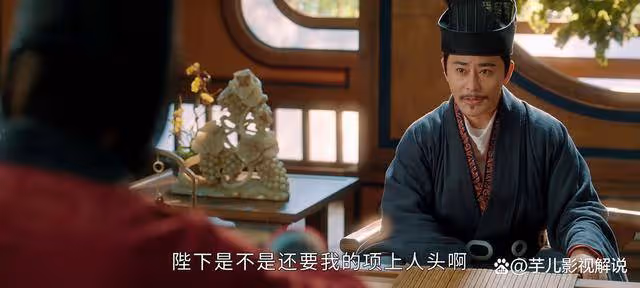 《度華年》難怪李川會弒舅殺母,看上官家做了什麼就知道了