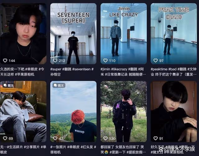 23歲網紅李傑去世!為救落水女司機和3位醉酒男,細節曝光太催淚
