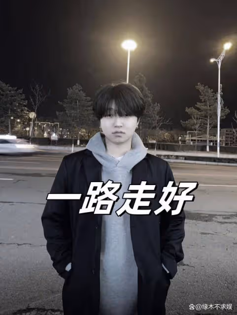 23歲網紅李傑去世!為救落水女司機和3位醉酒男,細節曝光太催淚