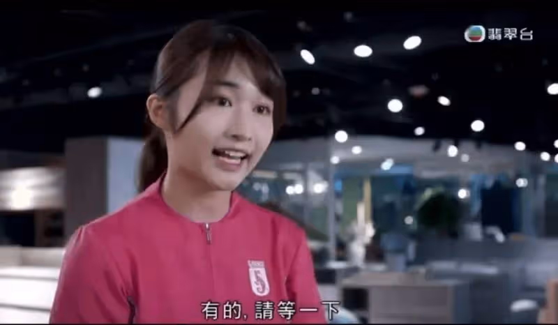 TVB甜美女星稱遭男網友騷擾!看了對方不雅照後:嚇到叫了出來