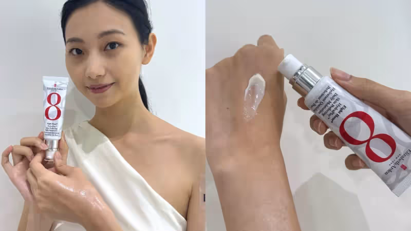 雅頓明星八小時夏日幫補水　輕盈質地打造8合1日常乳