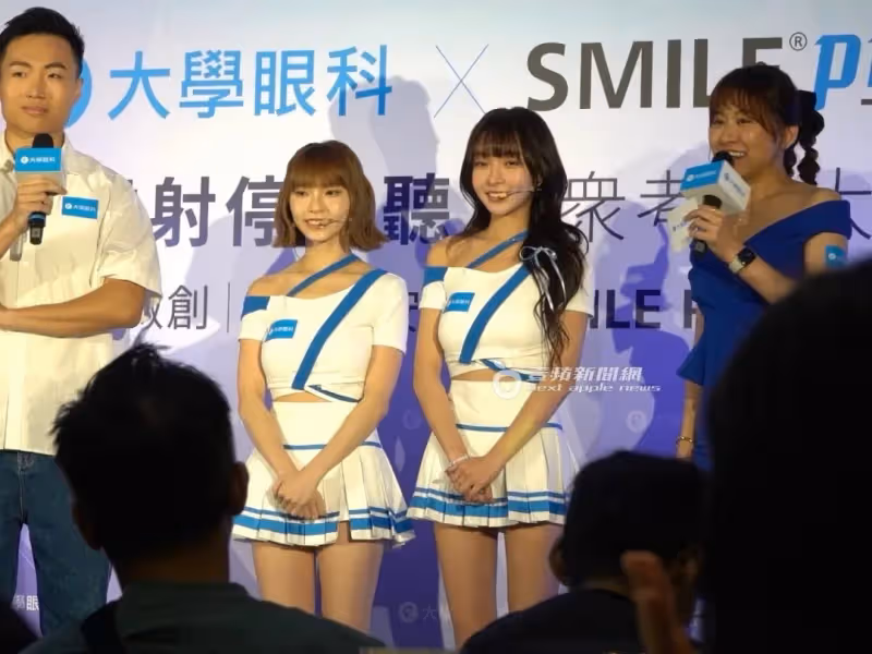 壹蘋10點強打｜林襄私服露肚臍美顏暴擊　努力變靚美甲⮕看皮膚科⮕練舞（狗仔直擊）
