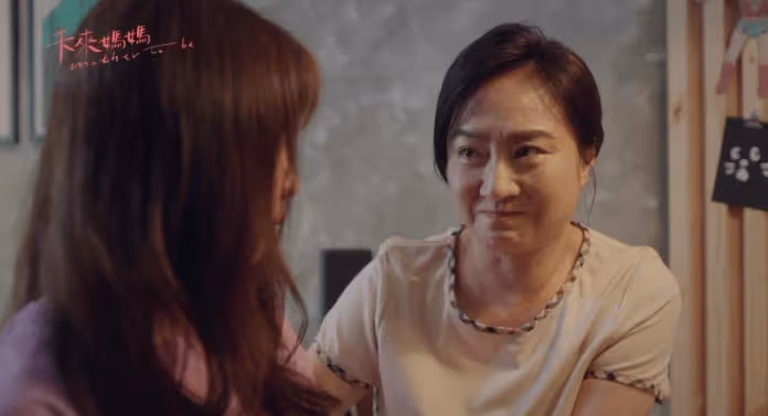陪婆婆買東西「竟撞見老公和別的女人牽著手逛街」！ 我太難堪假裝沒看到，結果卻被婆婆發現竟說：「別怕，讓我來！」下秒她向老公走去…. #完全沒料到會這樣發展