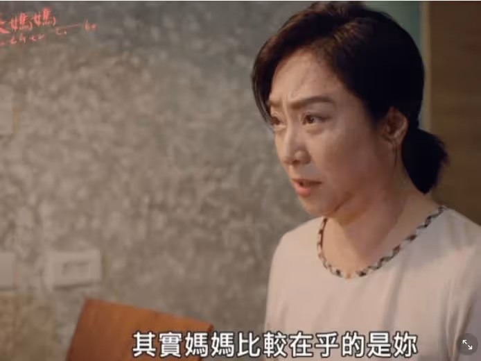 陪婆婆買東西「竟撞見老公和別的女人牽著手逛街」！ 我太難堪假裝沒看到，結果卻被婆婆發現竟說：「別怕，讓我來！」下秒她向老公走去…. #完全沒料到會這樣發展