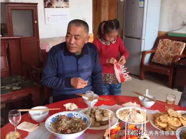 前岳父做壽,小姨子讓我過去,離開時,她塞給我一袋東西