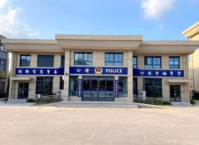 15年23歲男子強行侵犯53歲大爺,還把內褲塞嘴裡,大爺:沒臉見人