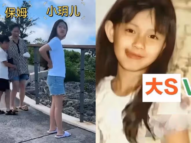 張蘭獲孫子獻吻笑開花,小玥兒再曝正臉,就是汪小菲大S的結合體