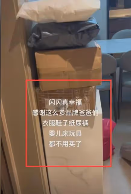 王思聰女兒成大網紅,黃一鳴讓她先掙一個小目標,不給王思聰養老