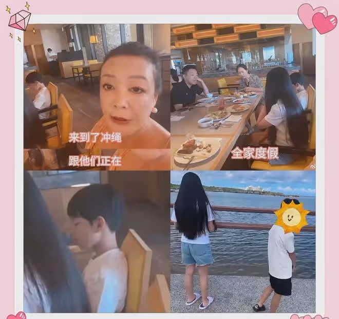太慘了!張蘭汪小菲又被告了,因日本帶孩子度假,小孫子露臉了!