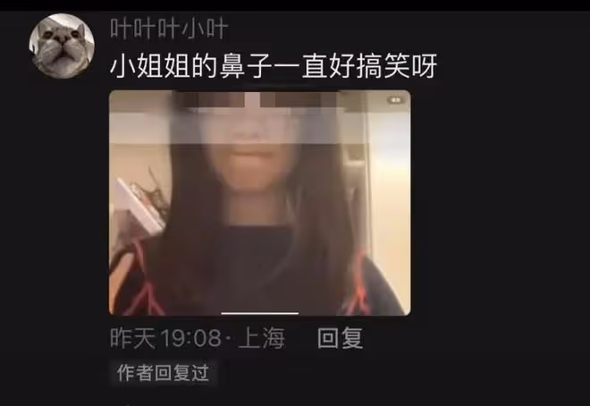 陸毅女兒小葉子被曝校園欺凌,攻擊同學相貌,同學喊話陸毅管一管