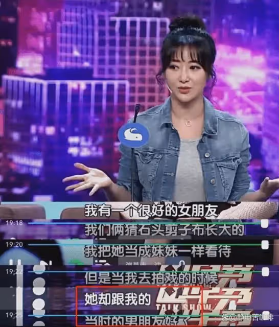 她被前男友公開私密照，尺度堪比「艷照門」，嫁小9歲老公很幸福