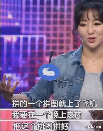 她被前男友公開私密照，尺度堪比「艷照門」，嫁小9歲老公很幸福