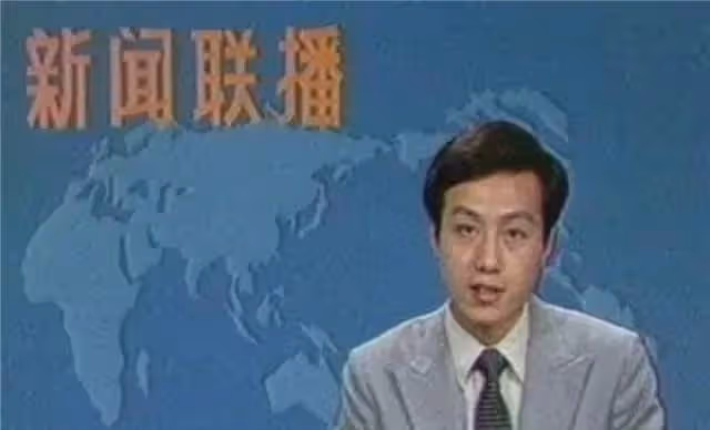 羅京去世15年,曾經哭到暈厥的妻子改嫁富商,母親至今不知死訊