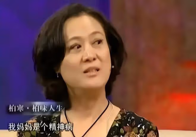 柏寒病逝12年了,臨終將兒子託付給海清,如今海清的堅持令人淚目