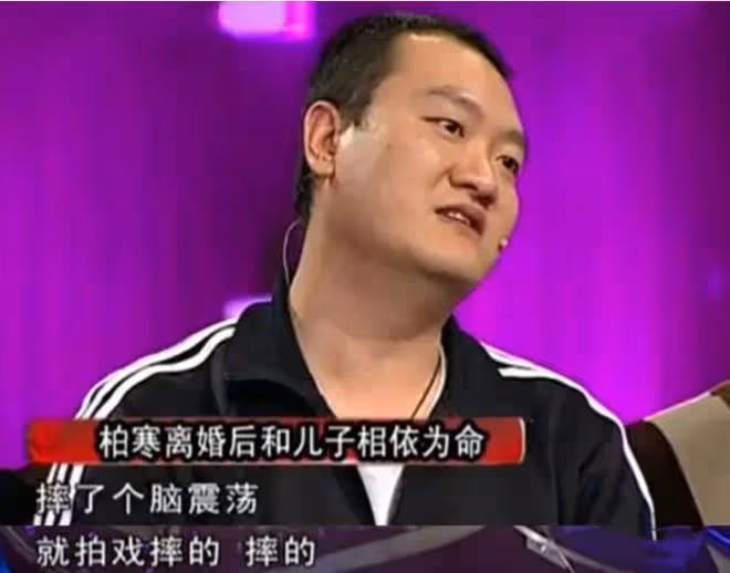 柏寒病逝12年了，臨終將兒子託付給海清，如今海清的堅持令人淚目