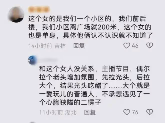 又一位網紅遇害!跳廣場舞時被男子持刀捅殺身亡,兇手理由太荒謬