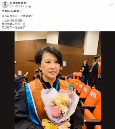 江坤俊「放閃愛妻後5天」被拍夜會護理師! 正面澄清雙方關係