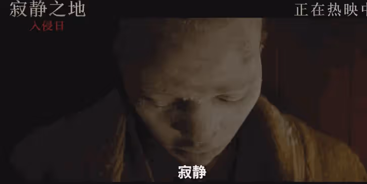 絕對被低估了,看得我全程冒汗!
