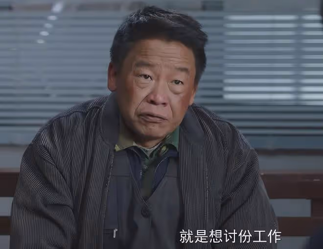 央八打出《沸騰的群山》,僅播2集收視率第一,選角非常成功