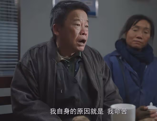 央八打出《沸騰的群山》,僅播2集收視率第一,選角非常成功
