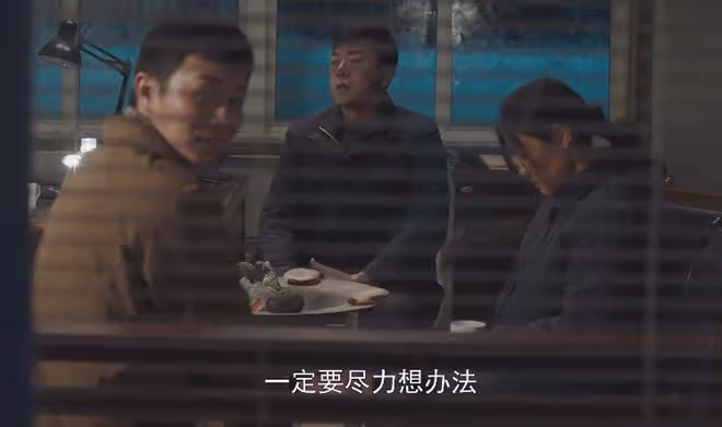 央八打出《沸騰的群山》,僅播2集收視率第一,選角非常成功