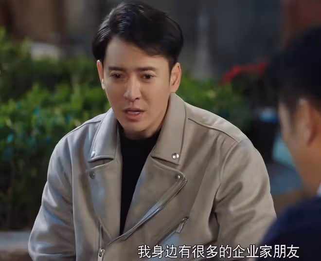 央八打出《沸騰的群山》，僅播2集收視率第一，選角非常成功