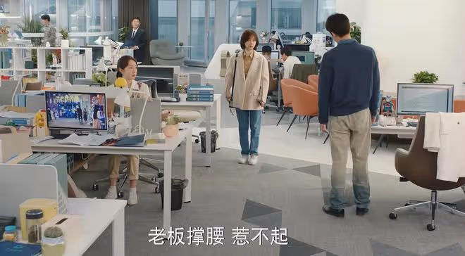 才播3集，收視率破2.4，終於有讓我熬夜狂追的都市黑馬大劇了！