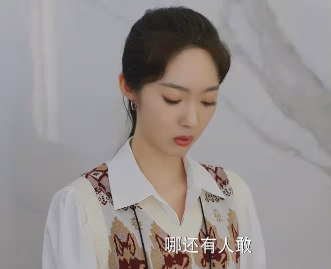 才播3集，收視率破2.4，終於有讓我熬夜狂追的都市黑馬大劇了！