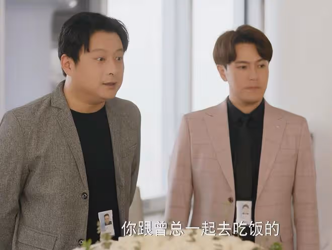 才播3集,收視率破2.4,終於有讓我熬夜狂追的都市黑馬大劇了!