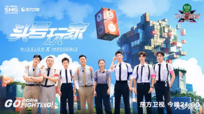 余文樂陸綜罕見露臉！曾遭抵制刪文…消失6年同框2陸劇男神