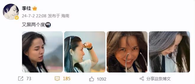 靳東老婆近照曝光，懟臉視角顏值超耐打，臉上零皺紋卻已滿頭白髮