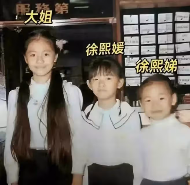 小玥兒再曝正臉照:眼神像媽媽大S,臉型更像父親汪小菲