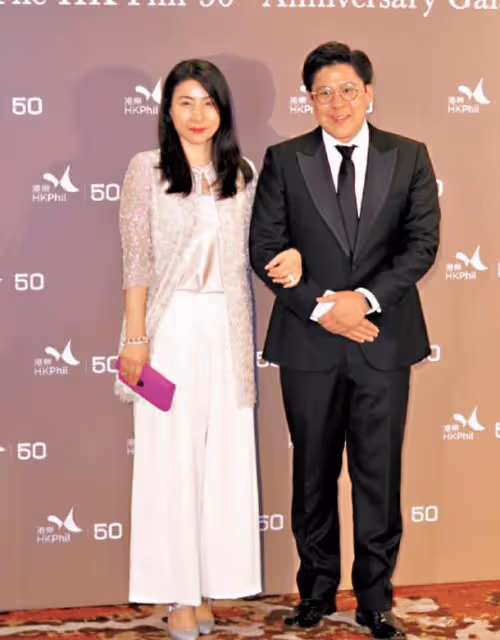 港樂50周年晚宴:郭晶晶霍啟剛夫婦出席,何超盈博士也在現場