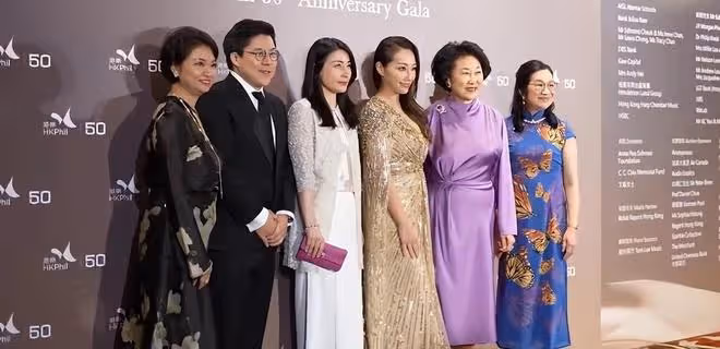 港樂50周年晚宴:郭晶晶霍啟剛夫婦出席,何超盈博士也在現場
