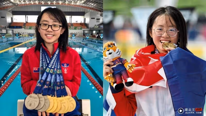 奧運2024 | 00後、18歲柔佛游泳健將:陳柔伈代表馬來西亞出戰!4 大點認識她