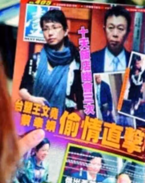 蔡幸娟女兒認祖歸宗!萬萬沒想到生父竟然是他,前夫含淚「抖出全部真相」
