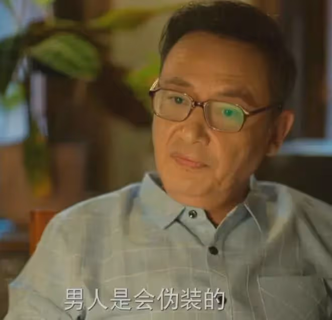 《玫瑰的故事》方協文被全網群嘲,撕開了貧富差距的血淋淋真面目