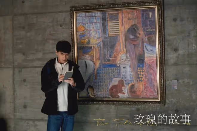《玫瑰的故事》方協文被全網群嘲,撕開了貧富差距的血淋淋真面目